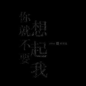 三黑战斗刘玥闺蜜哪里看
